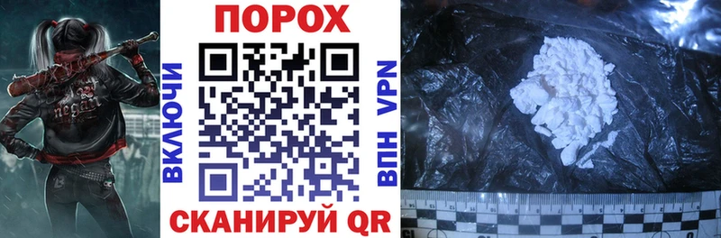 Amphetamine Розовый  Кузнецк 
