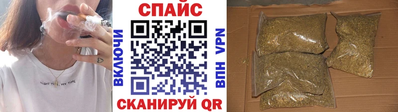 БУТИРАТ буратино  закладки  Кузнецк 