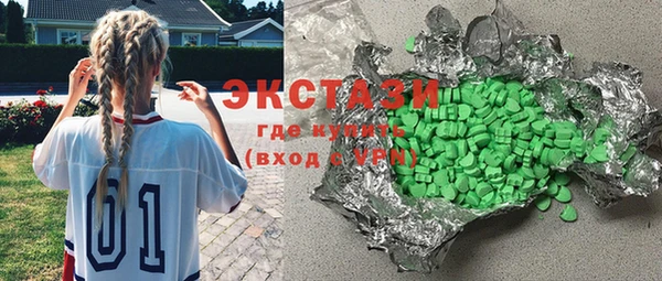 кокаин перу Балабаново