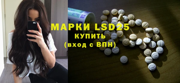 ешки Белокуриха