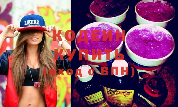 ешки Белокуриха