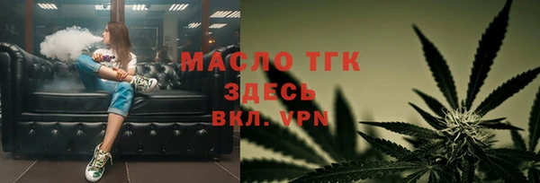 ешки Белокуриха