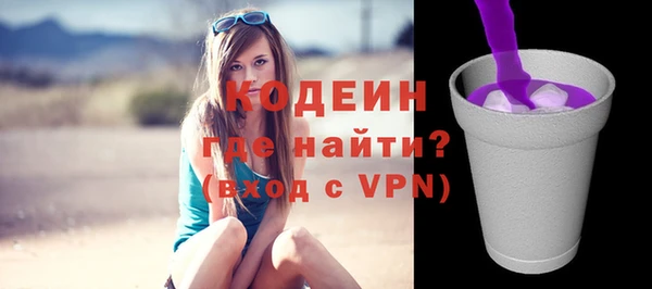 ешки Белокуриха