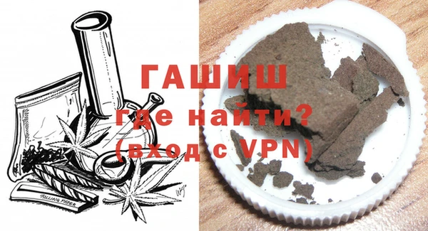 бутират Белоозёрский