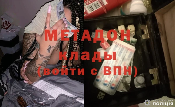ешки Белокуриха