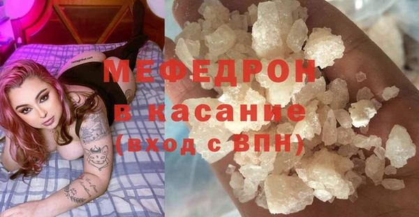 бутират Белоозёрский