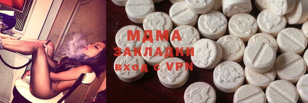 ешки Белокуриха