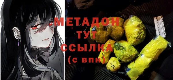 ешки Белокуриха