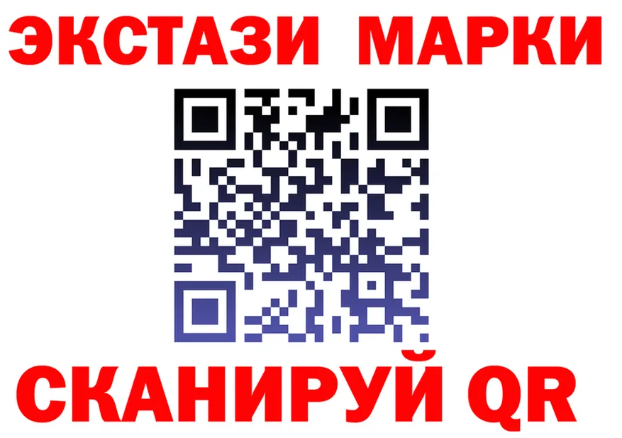 Как найти закладки?  формула Кузнецк