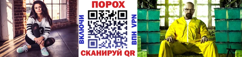 МЕТАМФЕТАМИН Декстрометамфетамин 99.9%  где купить наркотик  Кузнецк 